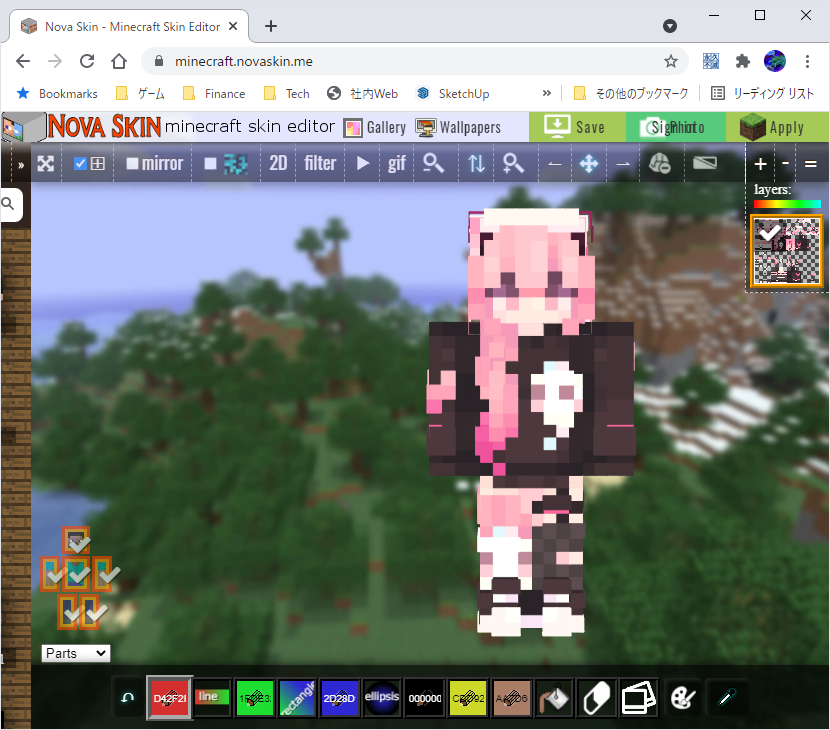MCBE_Win10_edit_skin_on_novaskin.png